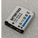 Cameron Sino Batteri til Nikon Coolpix S100 700mAh