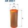 Filtron AR285/1 Air Filter