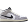 NIKE Air Jordan 1 Mid SE Craft M - Cement Grey/White/Tech Grey/Black