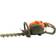 Husqvarna Toy Hedge Trimmer