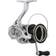 Shimano Stradic FM 2500 HG