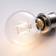 IKEA LUNNOM LED Lamps 1.1W E27