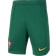 NIKE Portugal Home Shorts 2022/2023 Kids