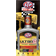 STP ULTRA 5 IN 1 SYSTEM Tillsats 0.4L