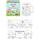 Henbrandt Easter Colouring Mug for Kids Mug