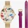 Olivia Burton Pop Art Ladies OBGSET153