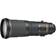 Nikon 500mm f/4E FL ED AF-S VR Lens #20053