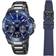Festina Chrono Bike Connected F20647/1