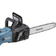 Makita UC4051A