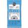 Miracle Gro Moisture Control Potting Mix 56.6L