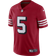 Nike Men's Trey Lance Scarlet San Francisco 49ers Alternate Vapor Limited Jersey