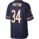 Mitchell & Ness Men's Walter Payton Navy Chicago Bears Legacy Replica Jersey