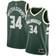 Nike Men's Milwaukee Bucks Icon Edition 2022/23 Dri-Fit NBA Swingman Jersey