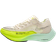 Nike ZoomX Vaporfly NEXT% 2 W - Coconut Milk/Ghost Green/Mint Foam/Cave Purple