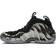 Nike Air Foamposite One QS All-Star Chromeposite M - Silver/Black