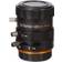 Brinno BCS 24-70mm F1.4 for TLC200 Pro