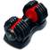 Strongology Urban25 Single Home Fitness Black Red Adjustable Smart Dumbbells from 2.5kg upto 25kg