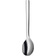 WMF Nuova Kaffeske 11cm 6stk