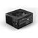 Be Quiet! Straight Power 12 850Wv