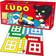 Damm Egmont LUDO Original Klassisk Brettspill