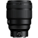 Nikon Nikkor Z 85MM F/1.2 S