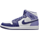 Nike Air Jordan 1 Mid M - Sky J Purple/White