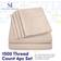 Sweet Home Collection 1500 Supreme Bed Sheet Beige (259.1x167.6cm)