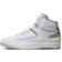 NIKE Air Jordan 2 Retro M - White/Sail/Black/Cement Grey