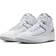 NIKE Air Jordan 2 Retro M - White/Sail/Black/Cement Grey