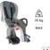 OK Baby 10 + Rear Wheel Bike Seat