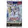 Konami Yu-Gi-Oh! Power of the Elements Booster Pack