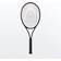 Head Prestige Pro Black, Unisex, varusteet, mailat, Tennis