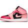 Nike Air Jordan 1 Mid GS - Coral Chalk/Rush Pink/Black/Pinksicle