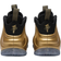 Nike Air Foamposite One M - Metallic Gold/Black