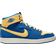 Nike AJKO 1 M - True Blue/Sail/Topaz Gold
