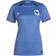 Nike Women's FFF 2023 Stadium Home Dri-Fit Football Shirt