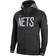 Nike Felpa Nba Nets Showtime Fz Nero Bianco Uomo Bianco/Nero