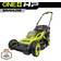 Ryobi P1109BTL Solo Battery Powered Mower