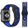 Two-Color Smartwatch Strap for Apple Watch SE/40/41/38mm