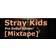 Mixtape Stray Kids