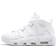 Nike Air More Uptempo '96 M - White