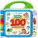 Leapfrog Friends 100 Words Book