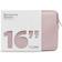 Trunk Neoprene Sleeve MacBook Pro 16" - Warm Rose