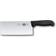 Victorinox 5.4063.18 Couteau de Cuisine 18 cm