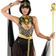 Fun Women's Sexy Cleo Costume