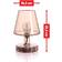 Fatboy Transloetje Brown Bordlampe 25.5cm