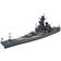 Tamiya Us Navy Battleship Bb62 New Jersey 31614