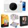 Kodak Printomatic Instant Camera Gift Bundle Grey