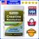 Best Naturals Creatine Monohydrate 1 Lb