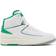 NIKE Air Jordan 2 Retro GS - White/Sail/Light Steel Grey/Lucky Green